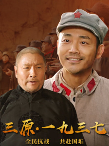禁止姐姐进我房间